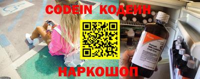 кокс Тверь