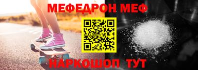 кокс Тверь
