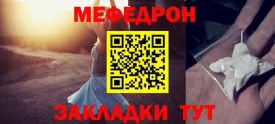 соль ск Среднеуральск