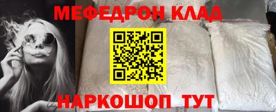дистиллят марихуана Старая Купавна
