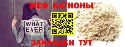 соль ск Среднеуральск