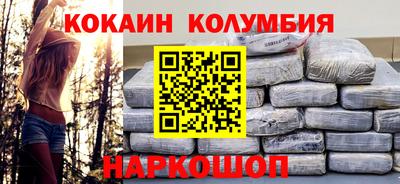 кокс Тверь