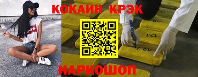 круглые Ставрополь