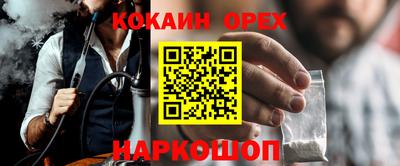 мдма Татарск