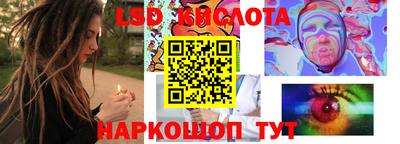 соль ск Среднеуральск