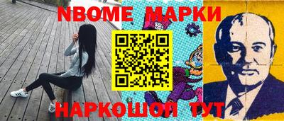 кокс Тверь