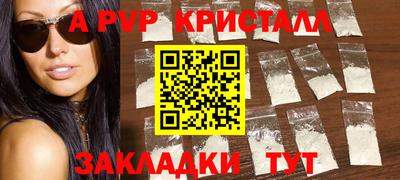 ECSTASY Тара