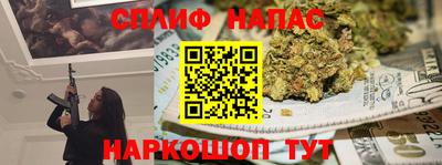 мдма Татарск