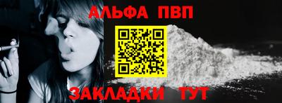 кокс Тверь