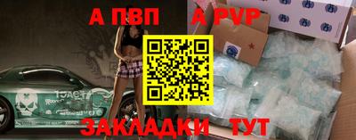 кокс Тверь