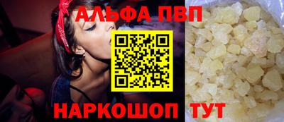 ECSTASY Тара