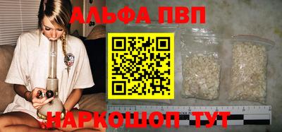 мдма Татарск