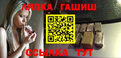 мдма Татарск