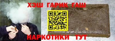 кокс Тверь