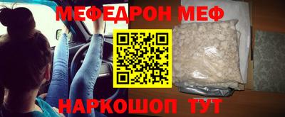 кокс Тверь