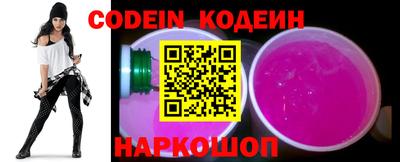 круглые Ставрополь