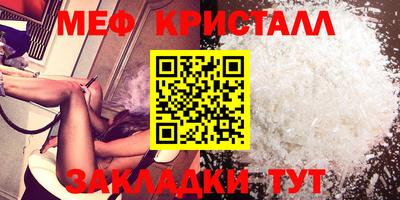 дистиллят марихуана Старая Купавна